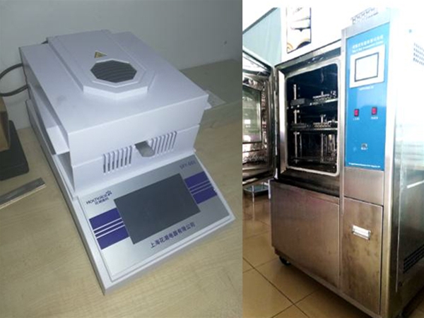 Moisture content analyser with high and low temperature test chamber